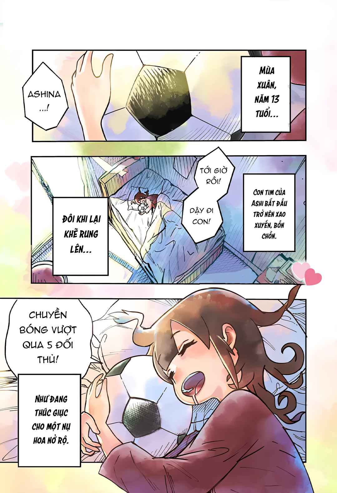 Dribbling Nukko Ashi-chan Chapter 1 - Page 1