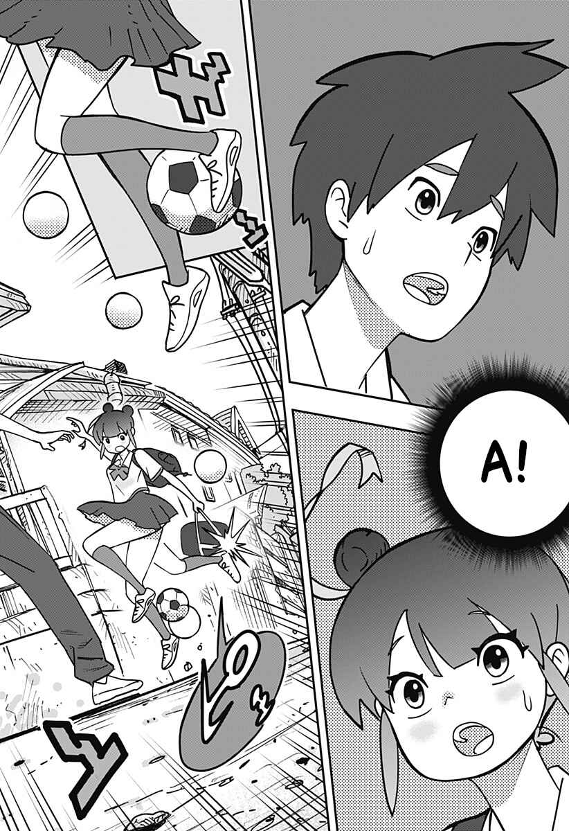 Dribbling Nukko Ashi-chan Chapter 1 - Page 7
