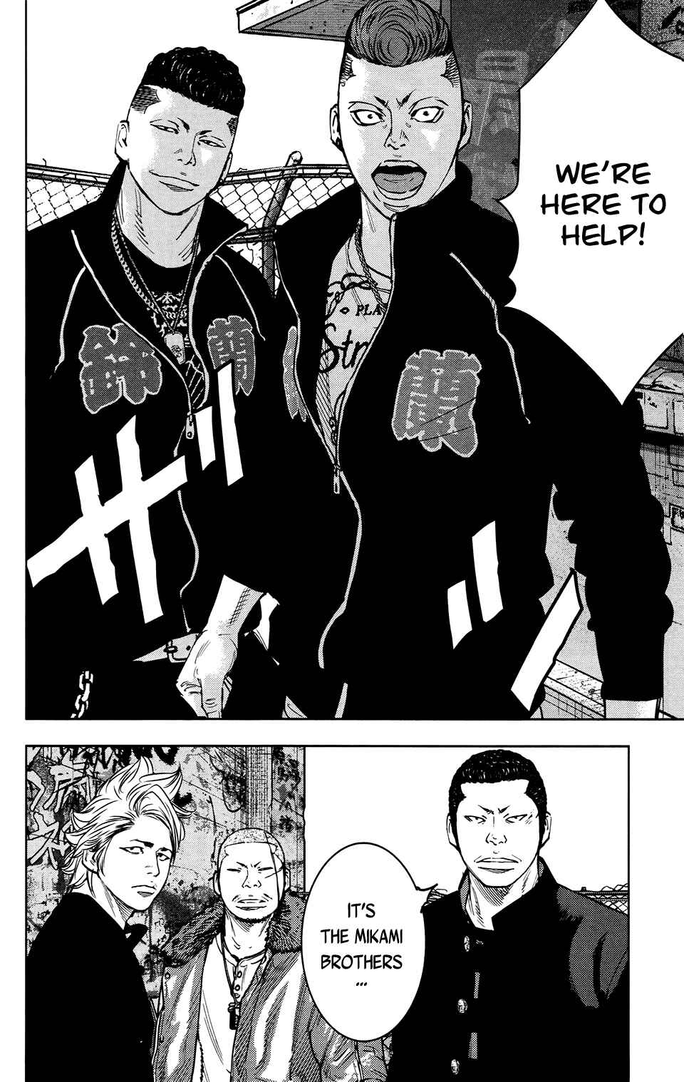 Crows ZERO II - Suzuran x Housen Chapter 27 - Page 6