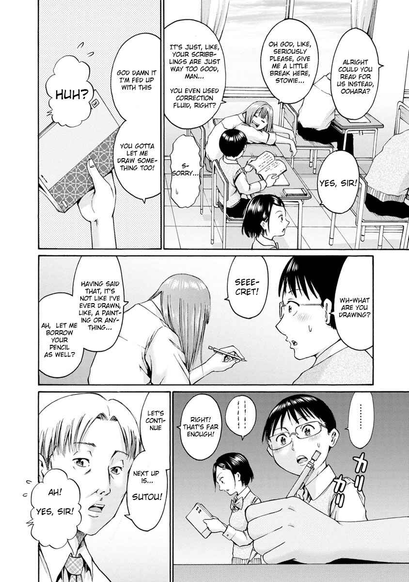 Waza to Miseteru Kamoi-san? Chapter 4 - Page 8