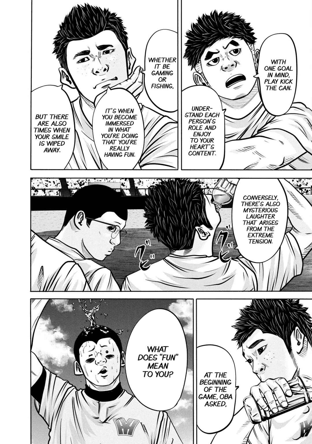 Battle Studies Chapter 286 - Page 14