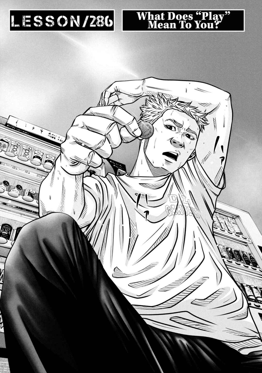 Battle Studies Chapter 286 - Page 3