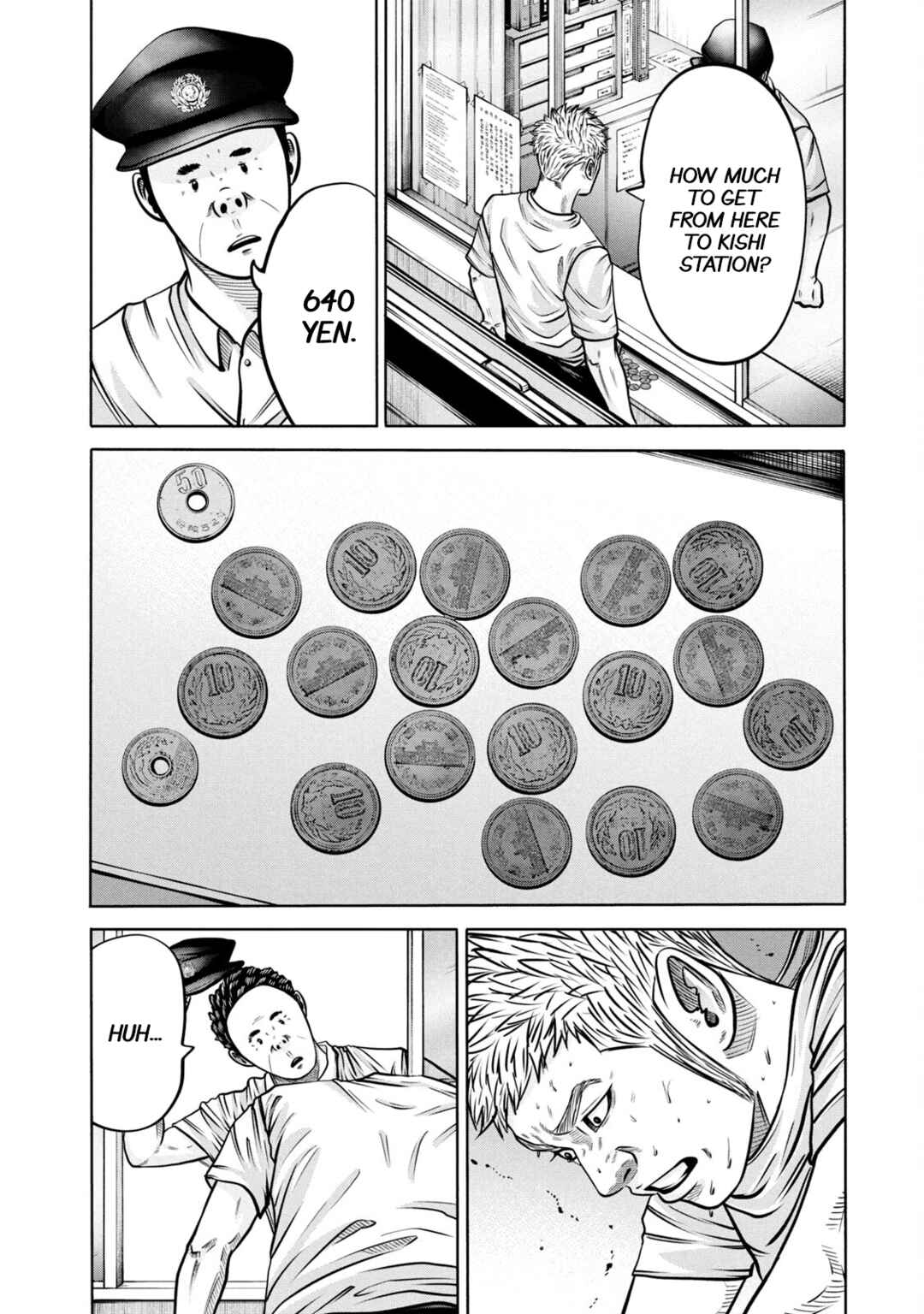 Battle Studies Chapter 286 - Page 4