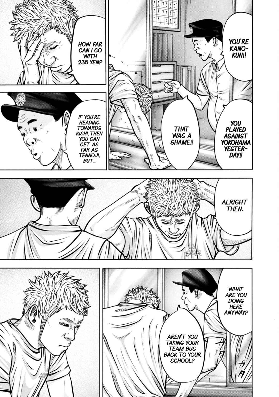 Battle Studies Chapter 286 - Page 5