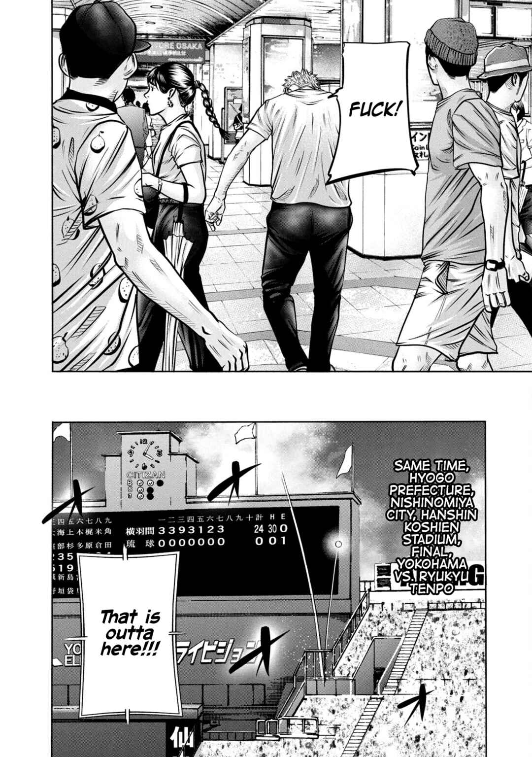 Battle Studies Chapter 286 - Page 8