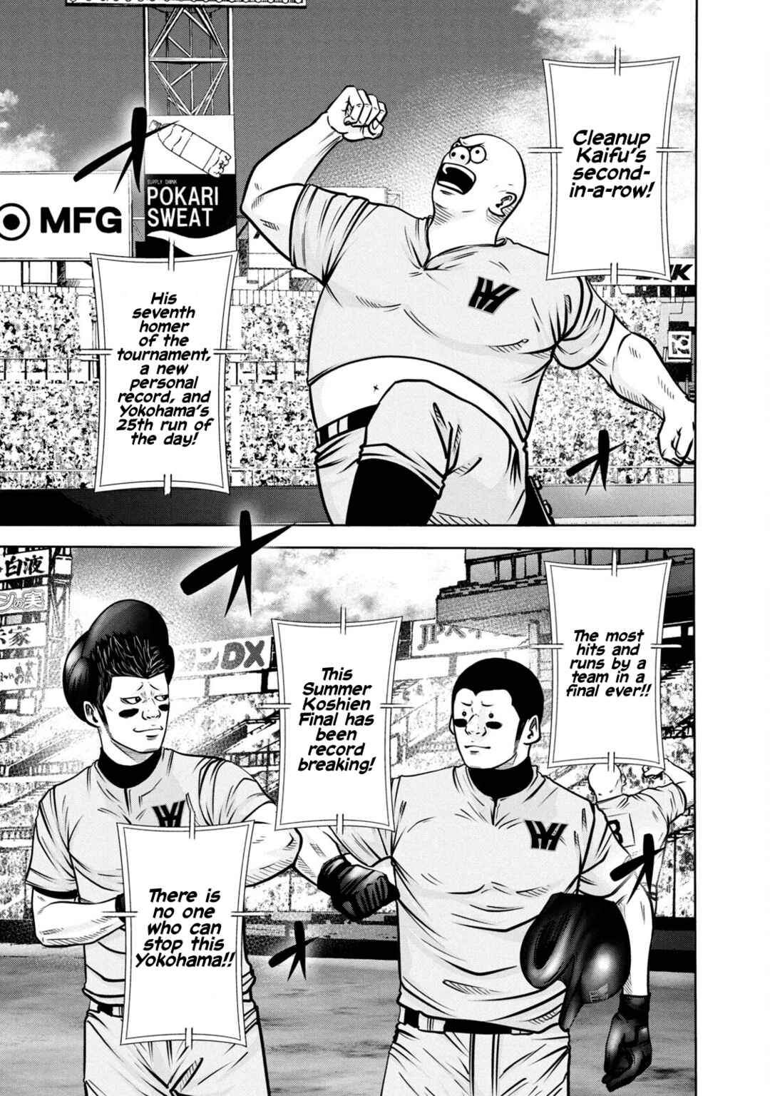 Battle Studies Chapter 286 - Page 9
