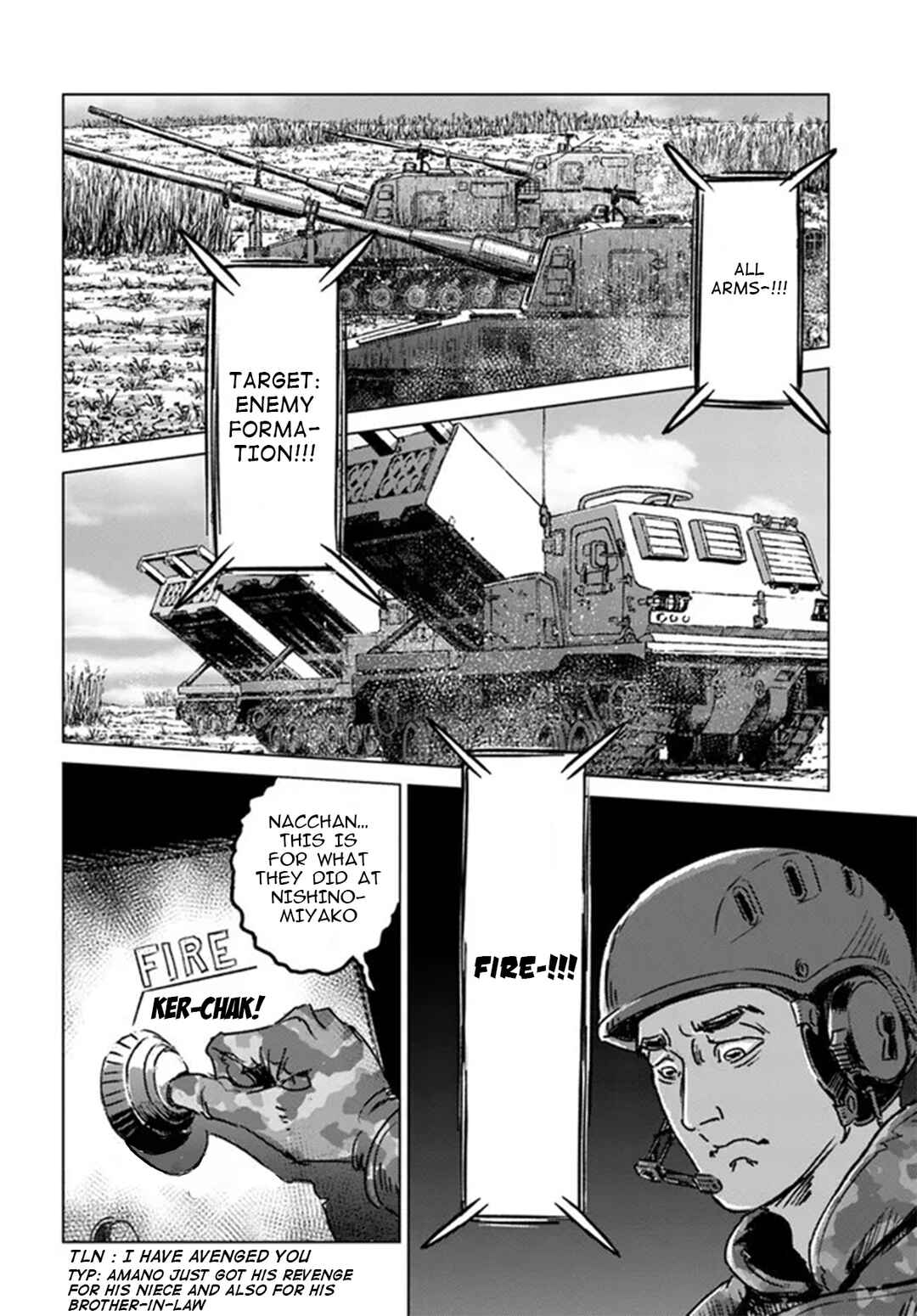 Nihonkoku Shoukan Chapter 35 - Page 15