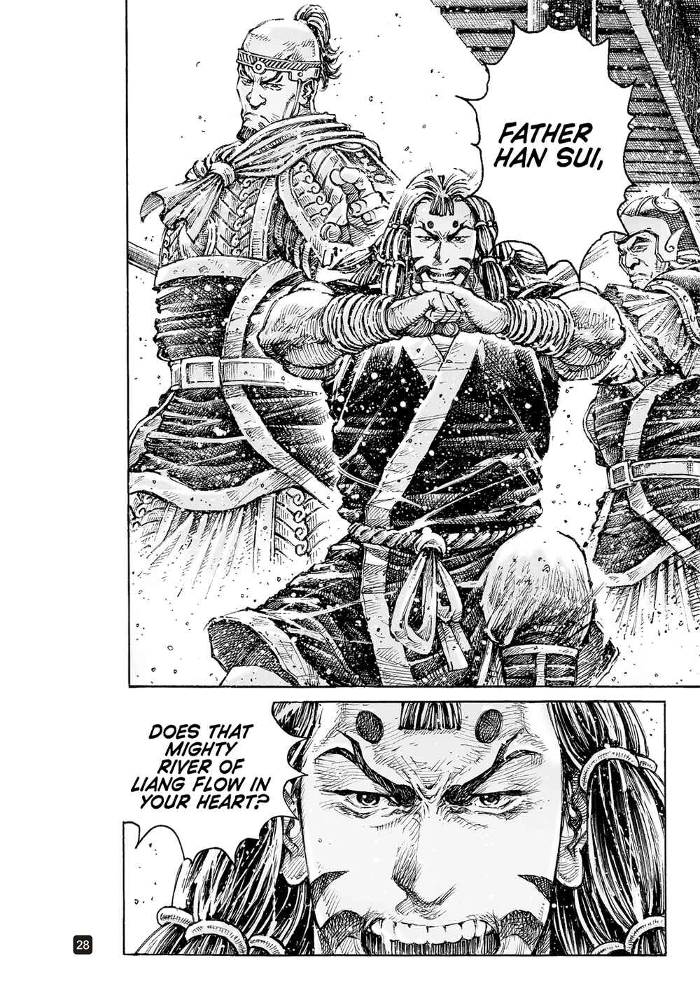 Huǒfèng Liáoyuán Chapter 565.5 - Page 29