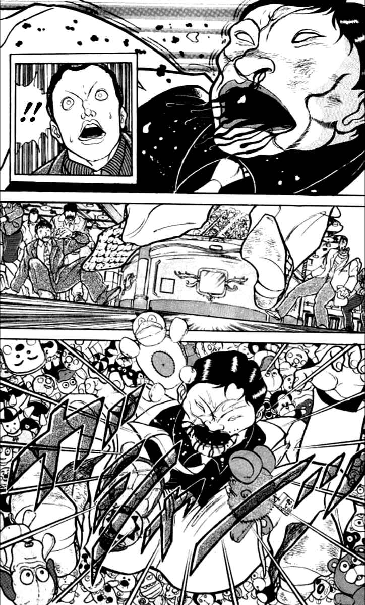Grappler Baki Chapter 115 - Page 16