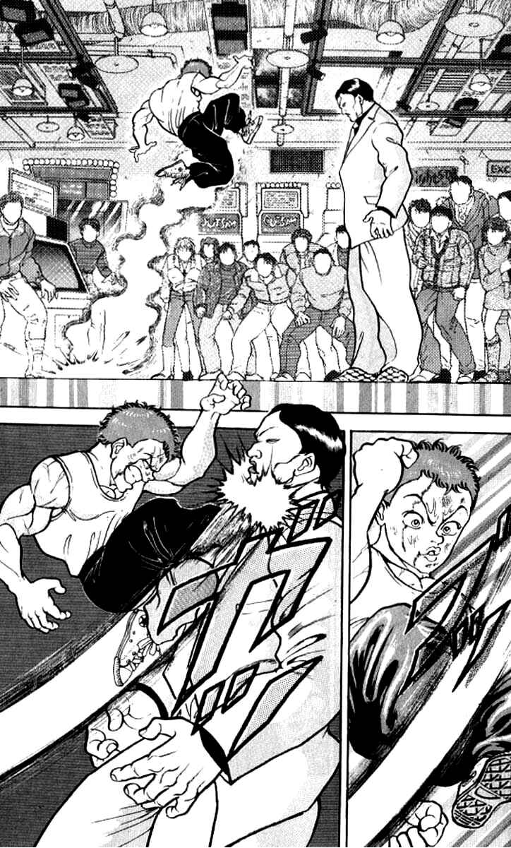 Grappler Baki Chapter 115 - Page 5