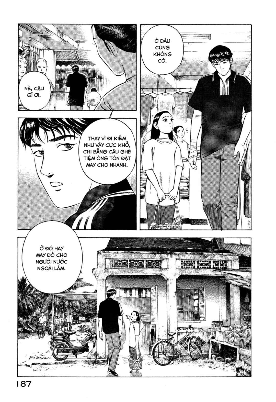 Yugo Chapter 68 - Page 10