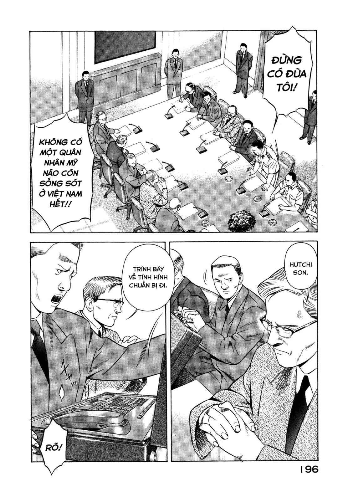 Yugo Chapter 68 - Page 19