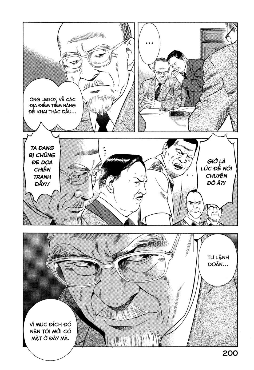 Yugo Chapter 68 - Page 23
