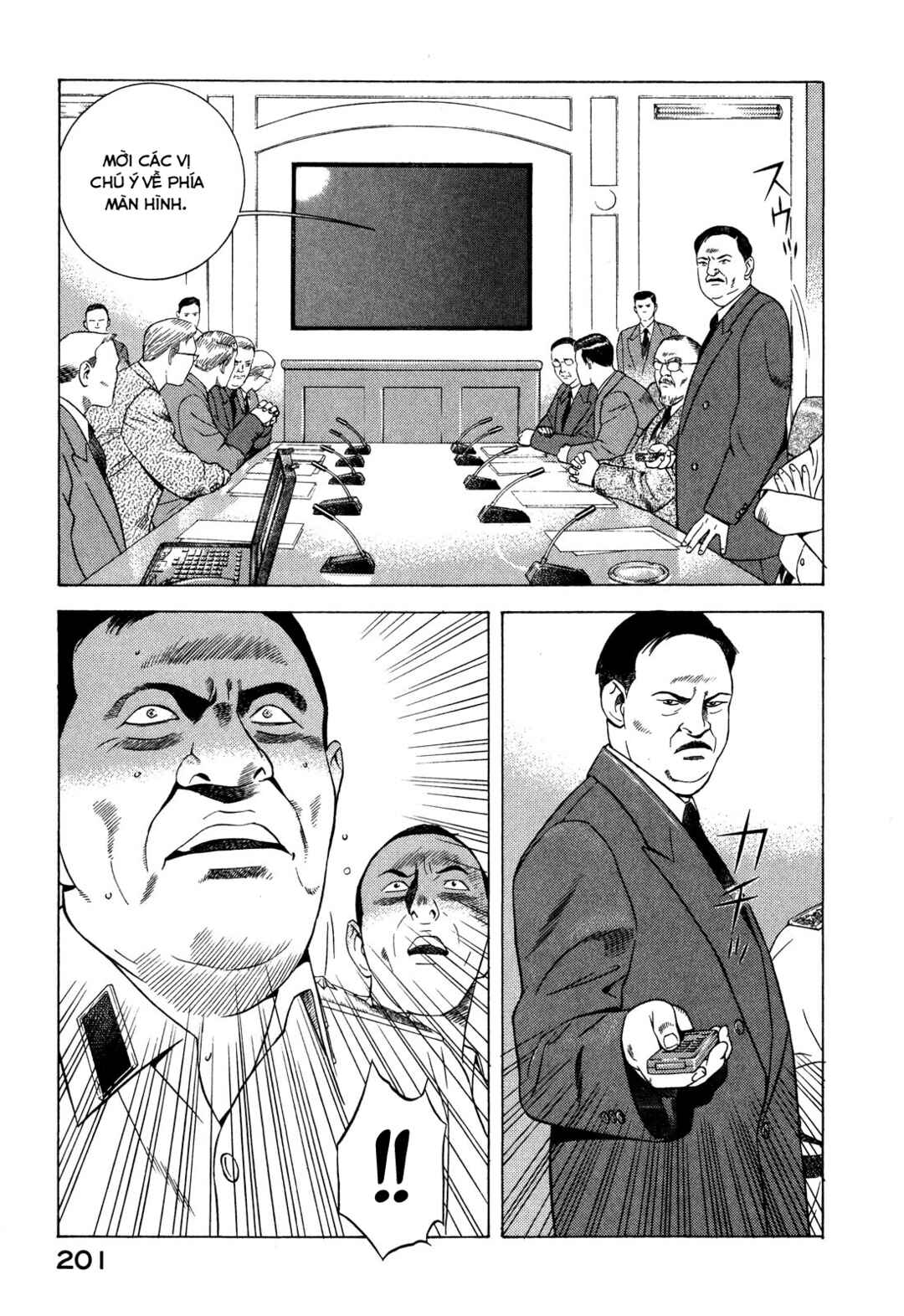 Yugo Chapter 68 - Page 24