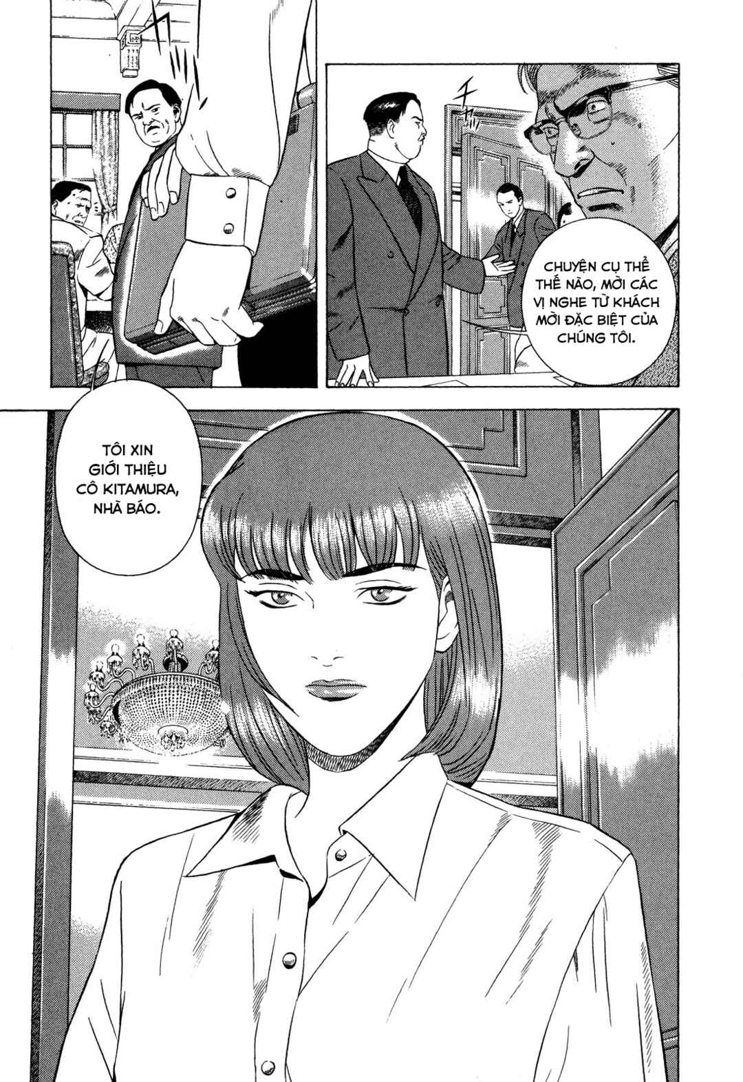 Yugo Chapter 68 - Page 26
