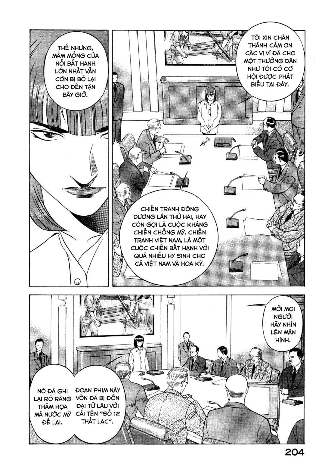 Yugo Chapter 68 - Page 27