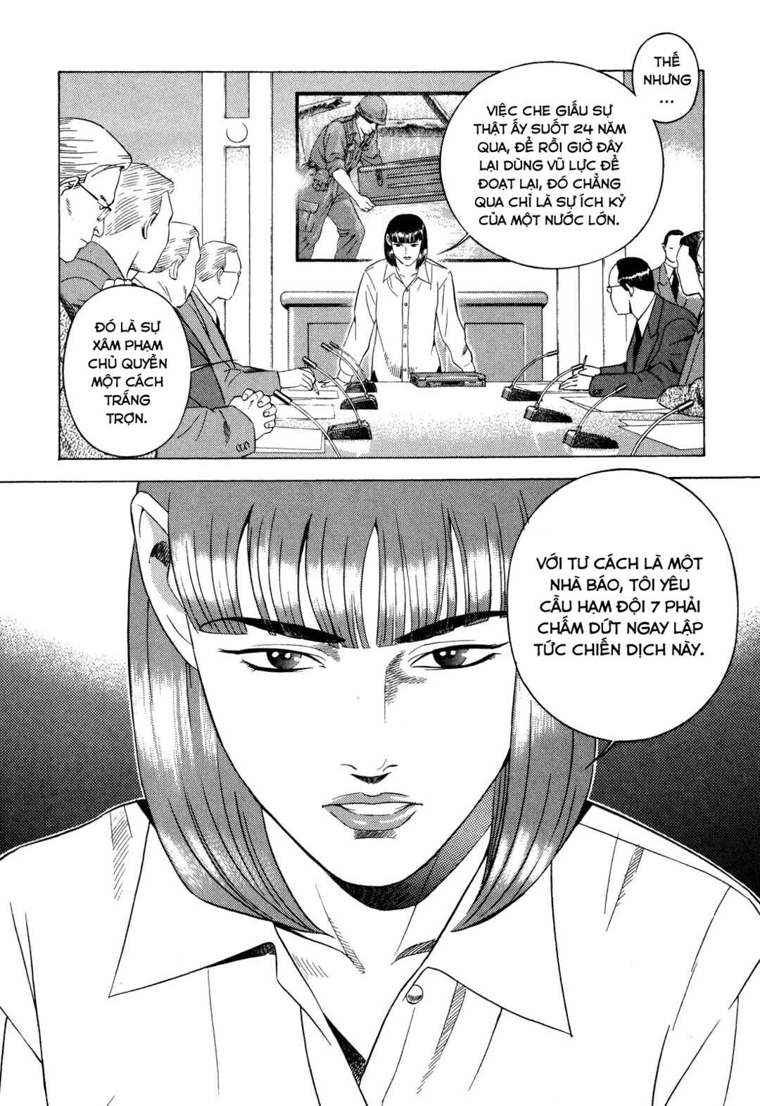 Yugo Chapter 68 - Page 29