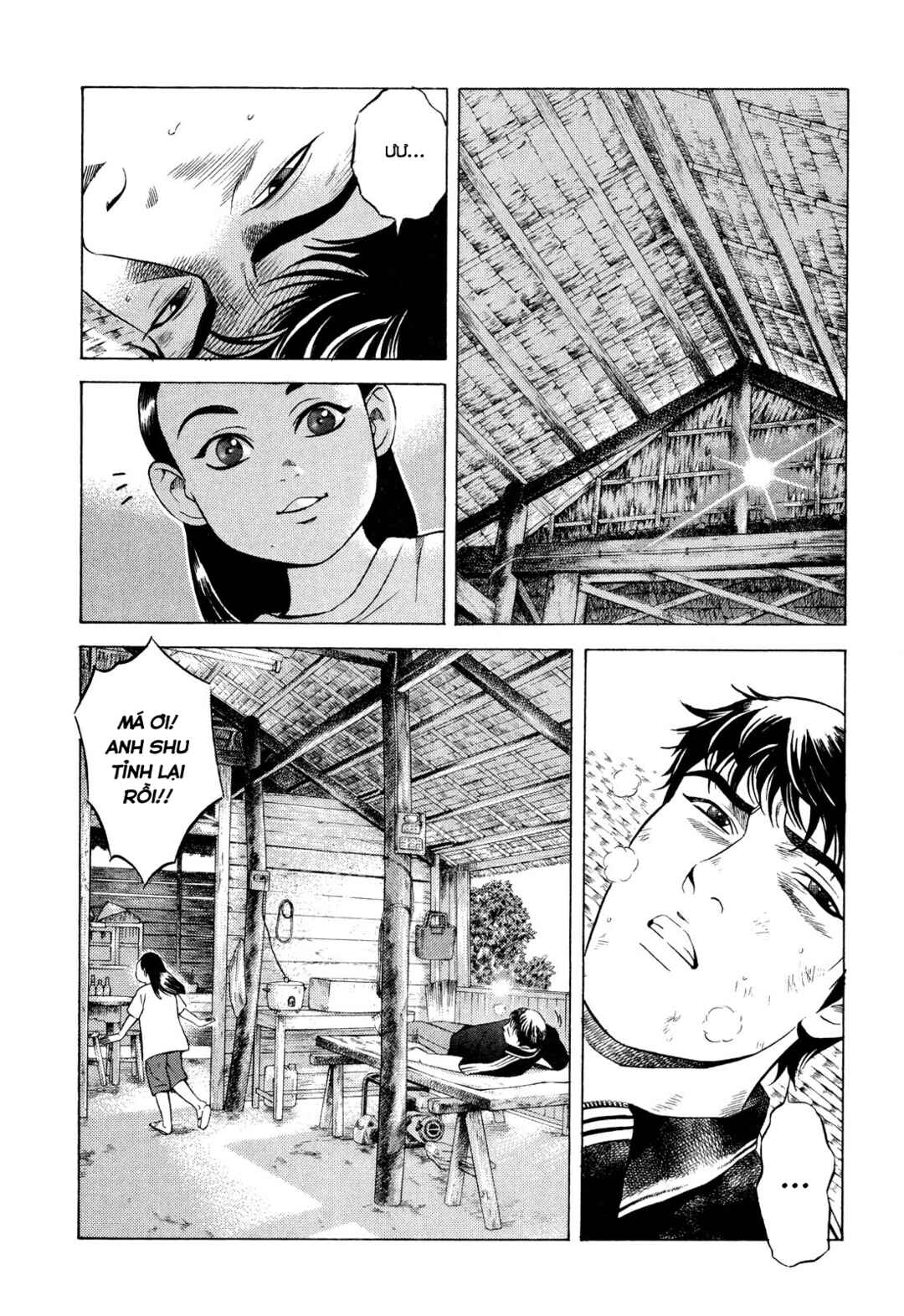 Yugo Chapter 68 - Page 3