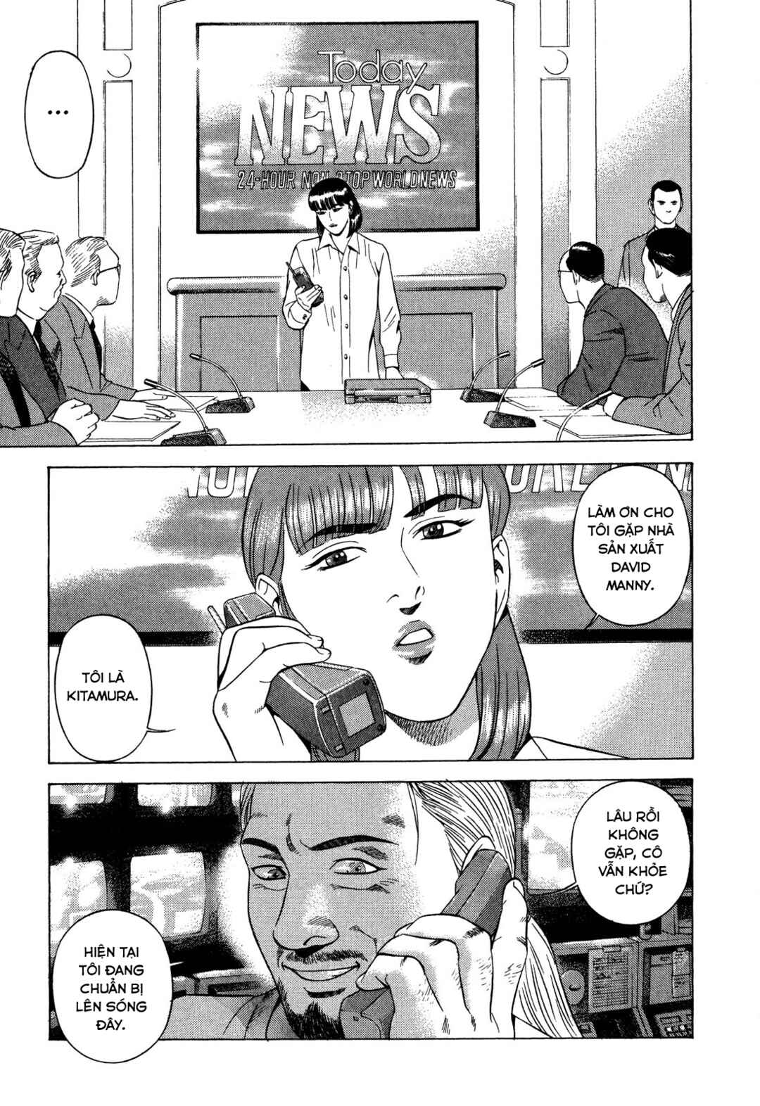 Yugo Chapter 68 - Page 32