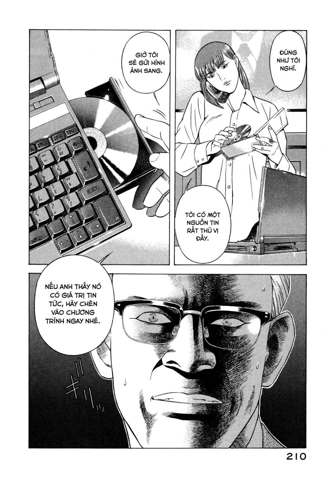 Yugo Chapter 68 - Page 33