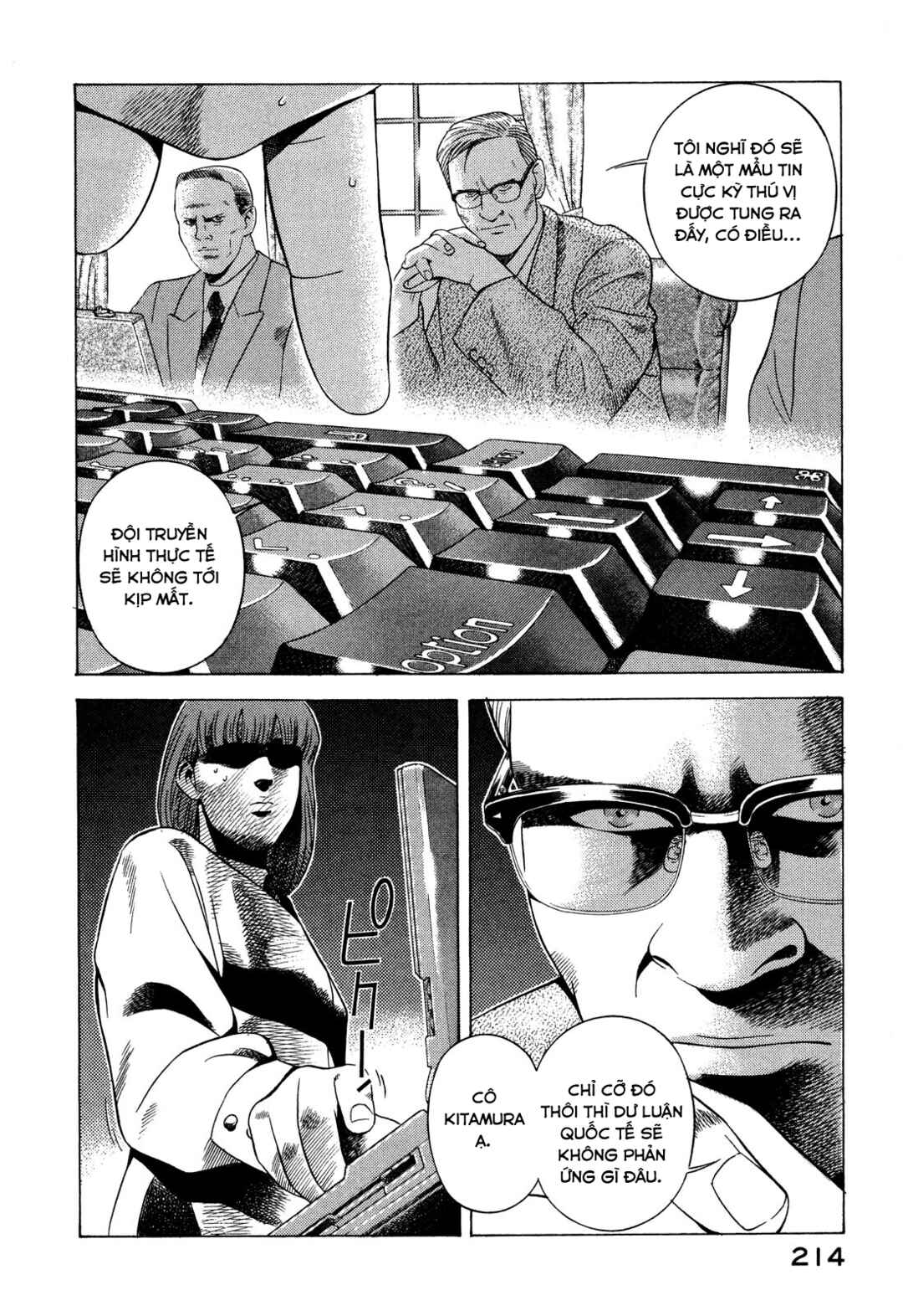 Yugo Chapter 68 - Page 37