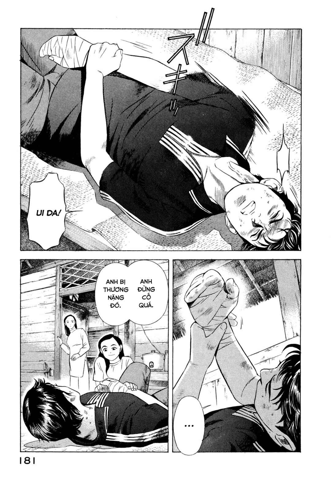 Yugo Chapter 68 - Page 4