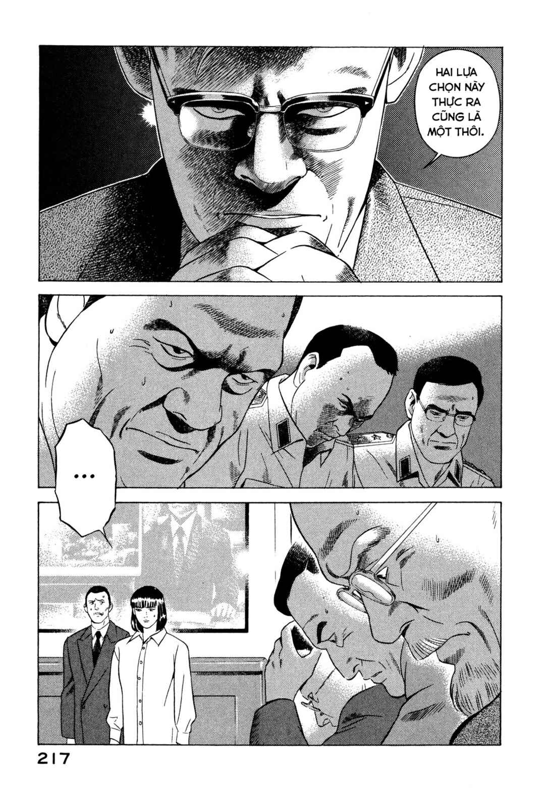 Yugo Chapter 68 - Page 40