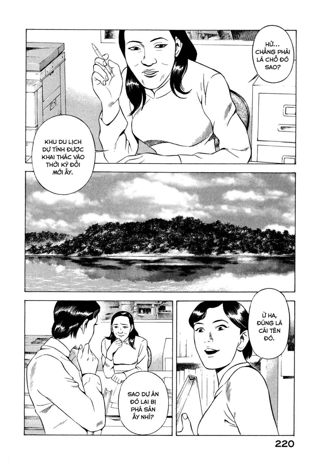 Yugo Chapter 68 - Page 43