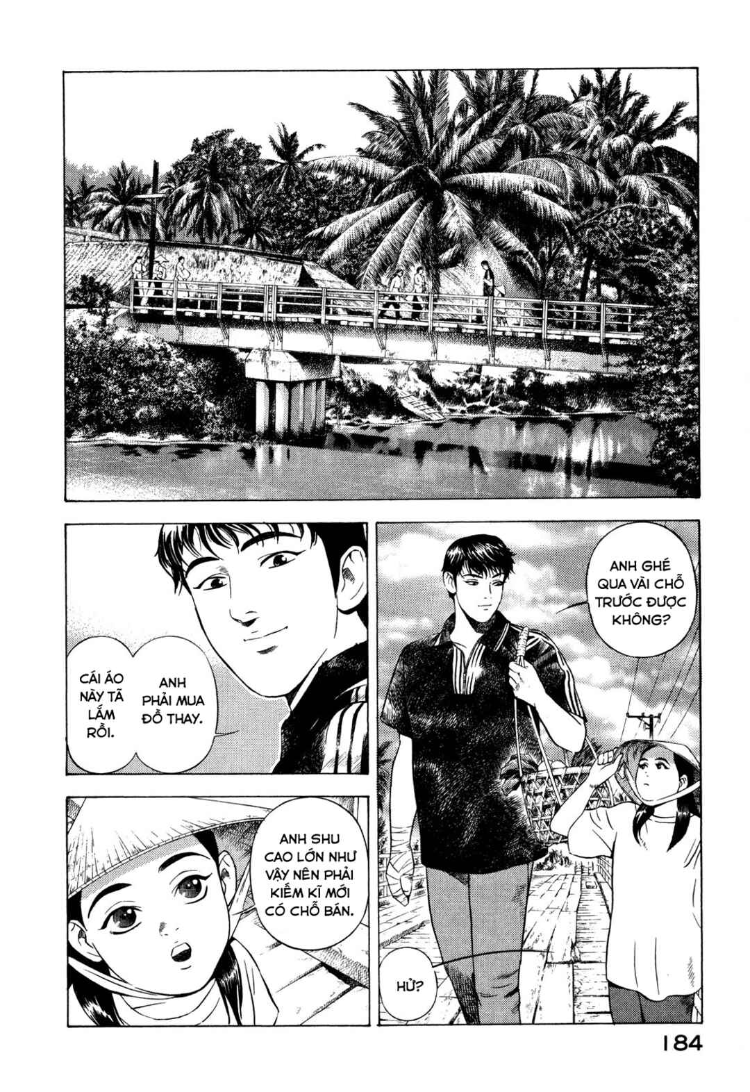 Yugo Chapter 68 - Page 7