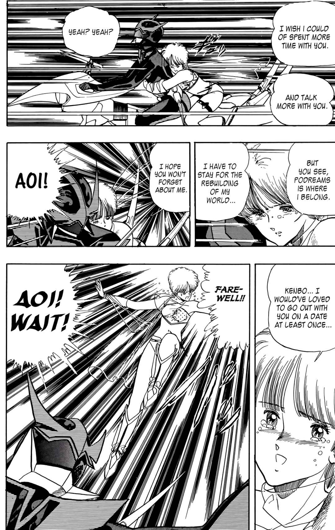 Wing-Man Chapter 68 - Page 17