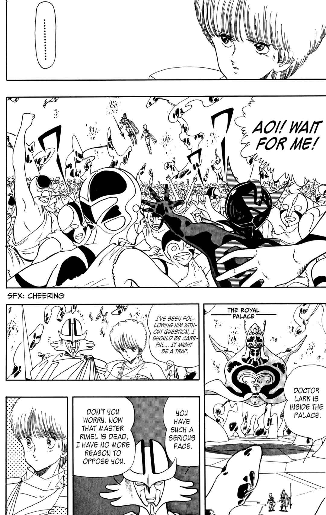 Wing-Man Chapter 68 - Page 5