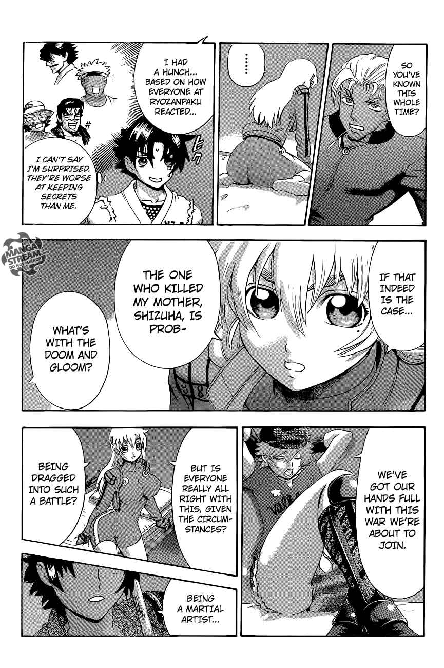 Shijou Saikyou no Deshi Kenichi Chapter 556 - Page 10