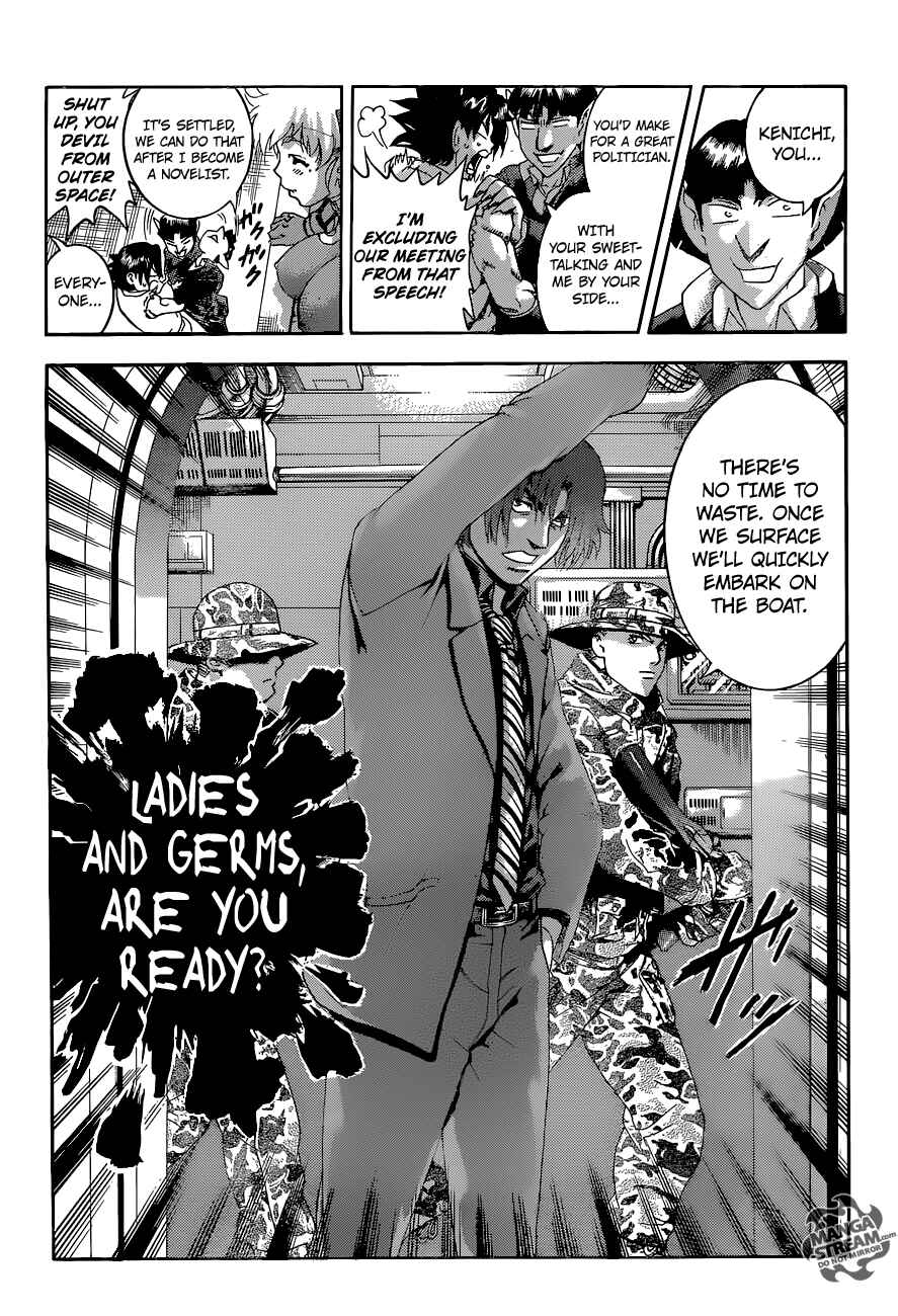 Shijou Saikyou no Deshi Kenichi Chapter 556 - Page 17