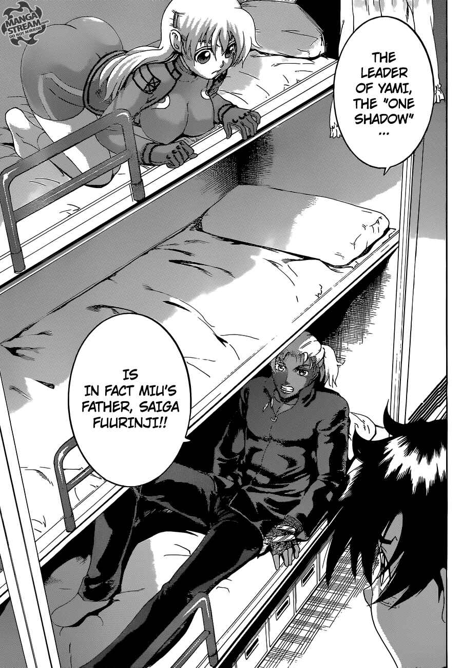 Shijou Saikyou no Deshi Kenichi Chapter 556 - Page 8
