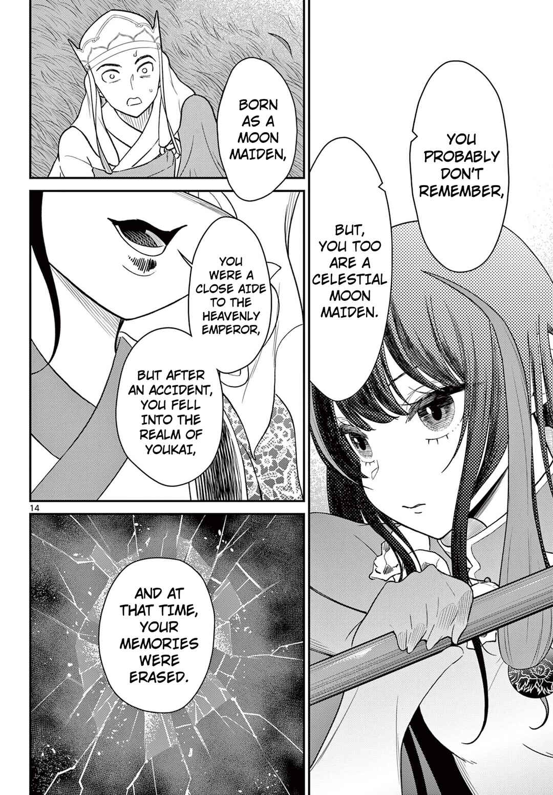Bonnou☆Saiyuuki Chapter 61 - Page 15