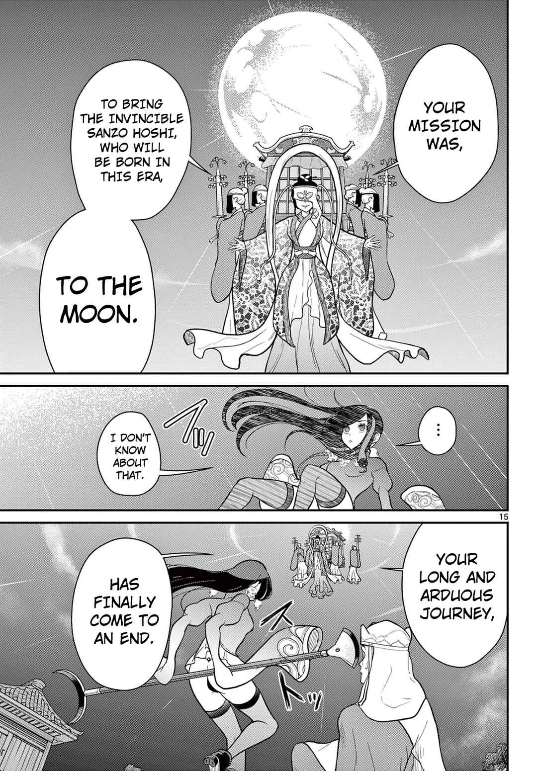 Bonnou☆Saiyuuki Chapter 61 - Page 16
