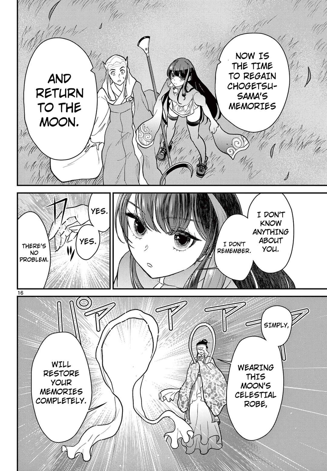 Bonnou☆Saiyuuki Chapter 61 - Page 17