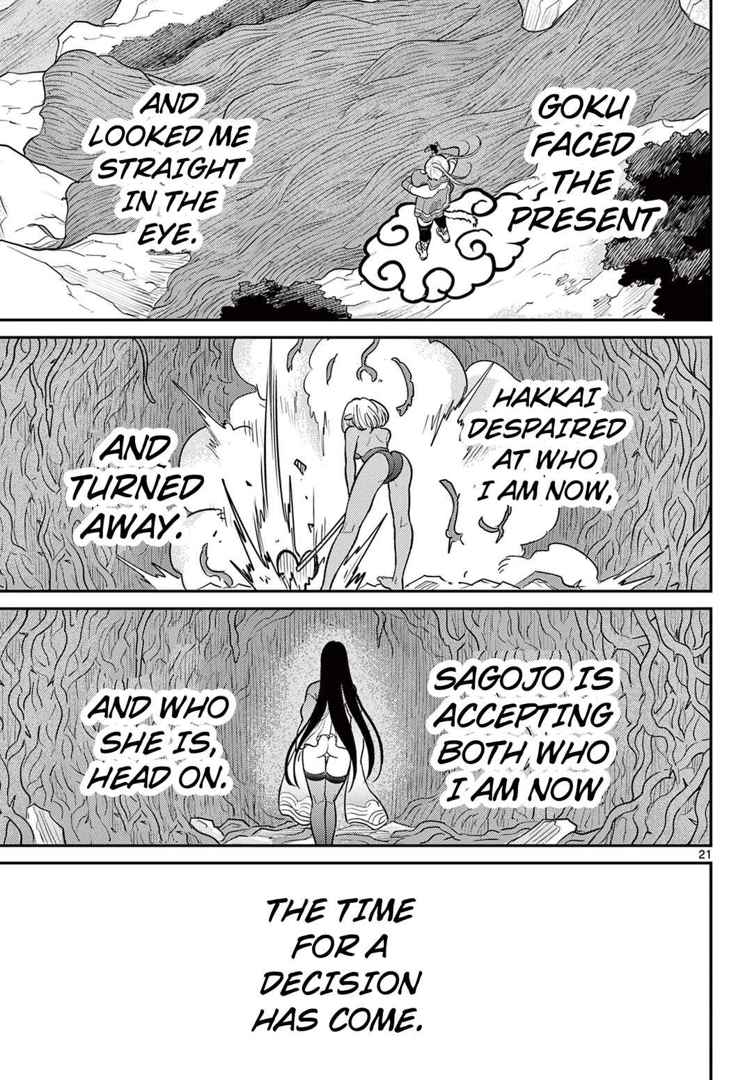 Bonnou☆Saiyuuki Chapter 61 - Page 22