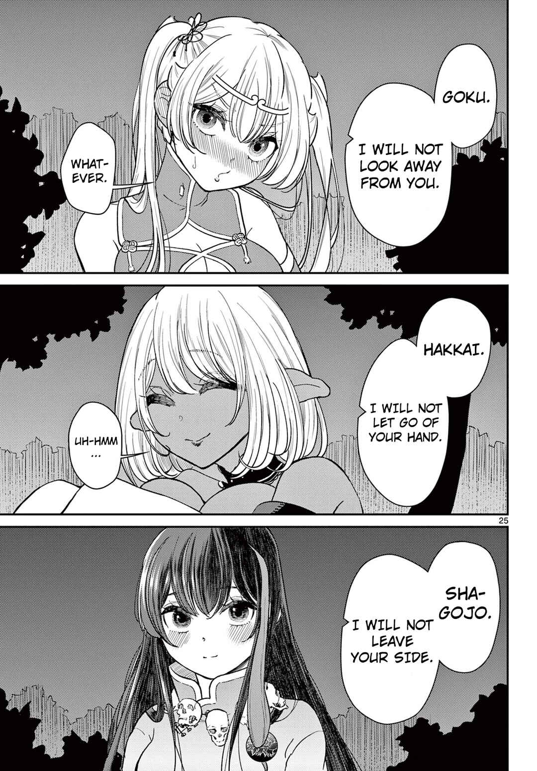 Bonnou☆Saiyuuki Chapter 61 - Page 26