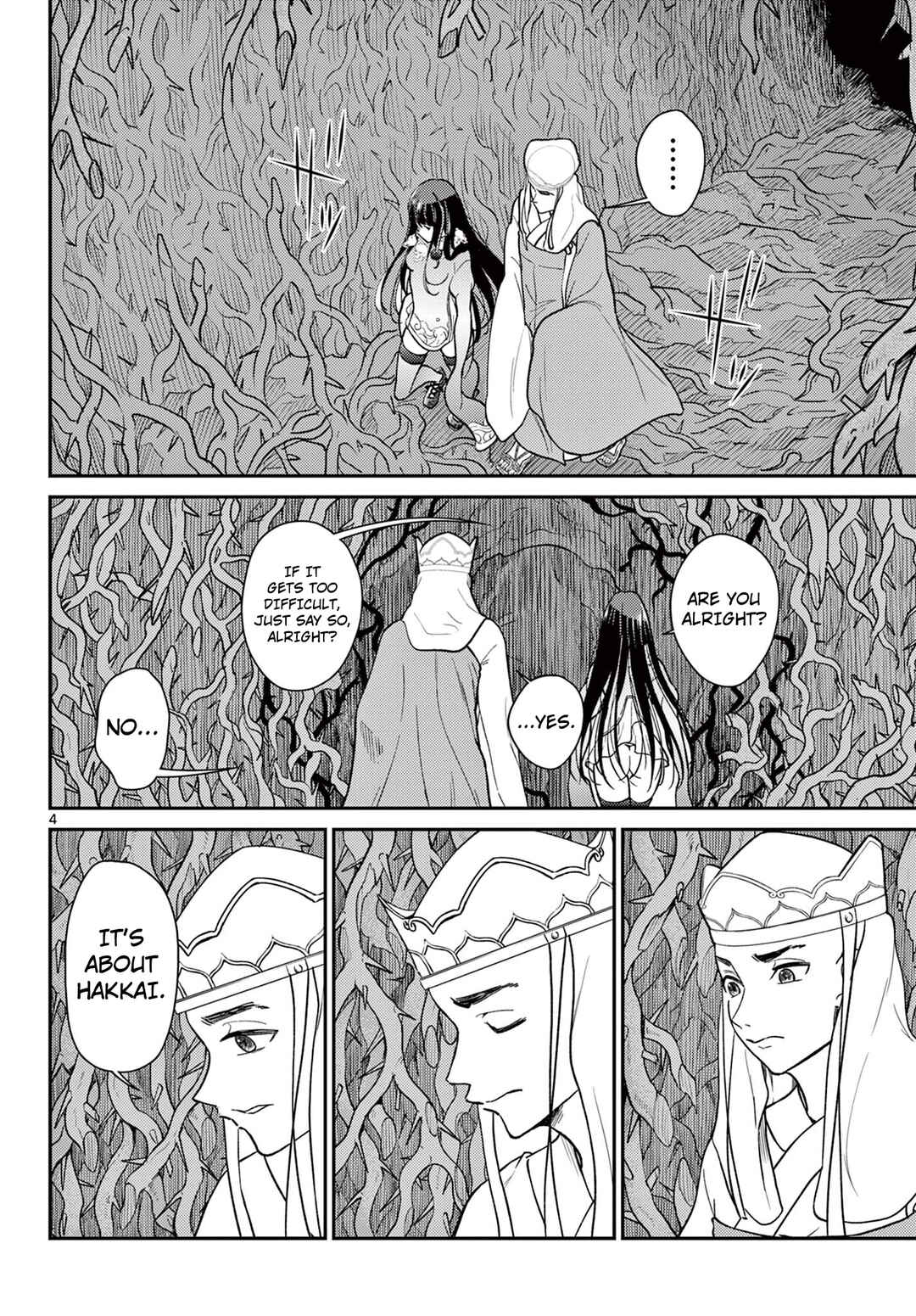 Bonnou☆Saiyuuki Chapter 61 - Page 5