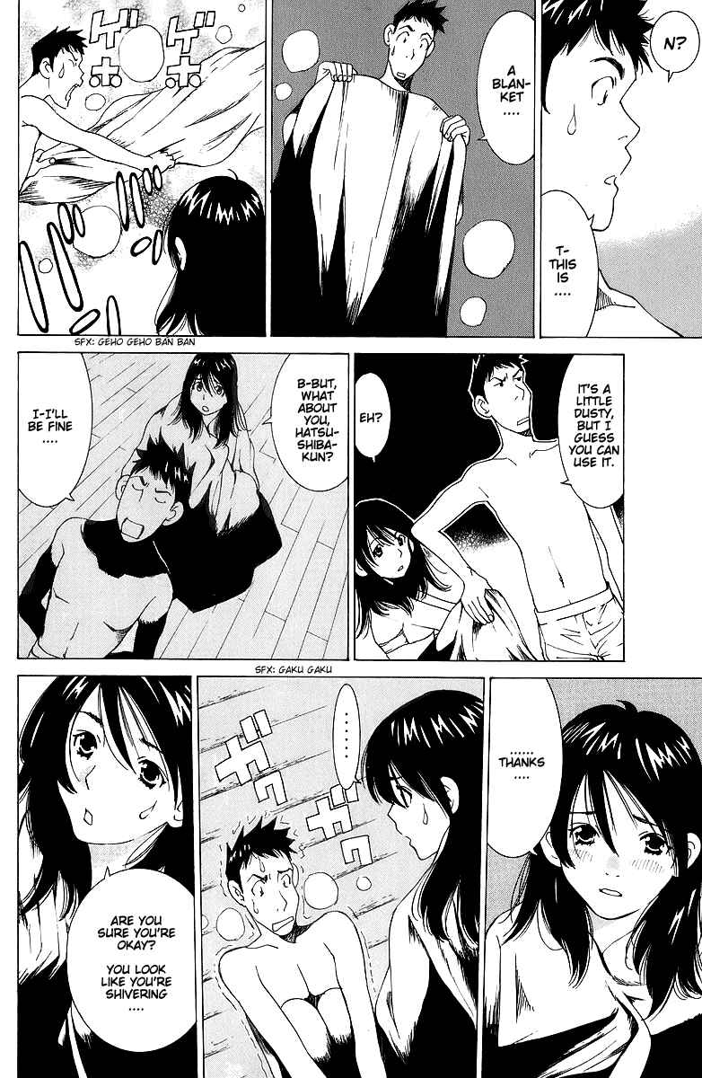 Gacha Gacha - Secret Chapter 45 - Page 18