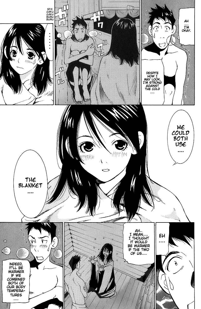 Gacha Gacha - Secret Chapter 45 - Page 19