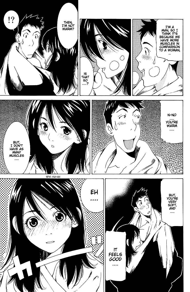Gacha Gacha - Secret Chapter 45 - Page 23