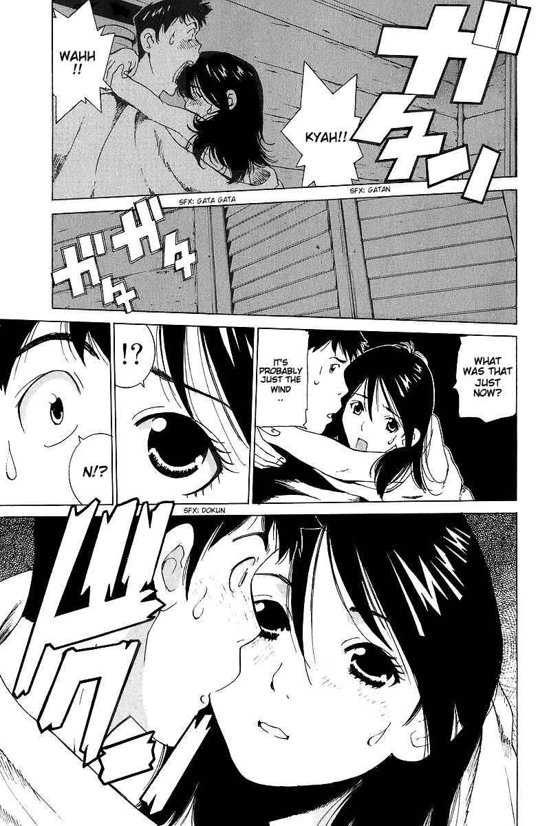 Gacha Gacha - Secret Chapter 45 - Page 25