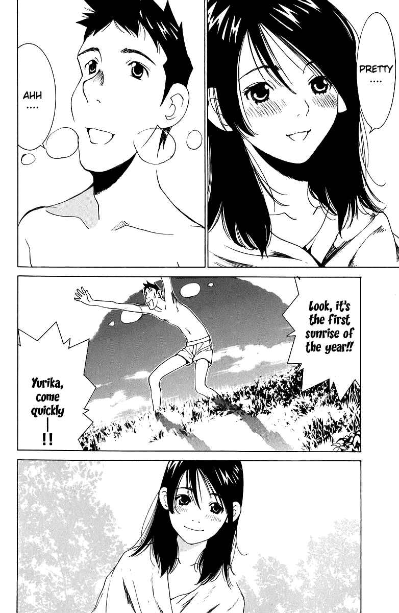 Gacha Gacha - Secret Chapter 45 - Page 31