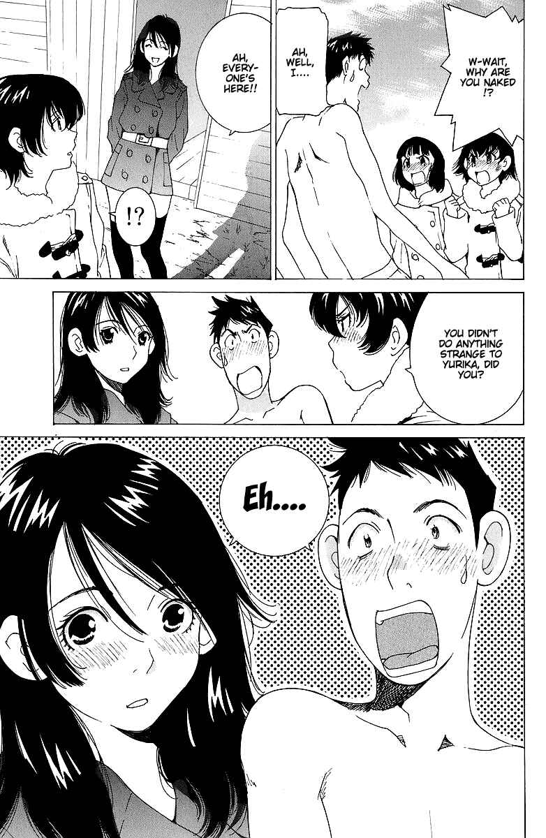 Gacha Gacha - Secret Chapter 45 - Page 34