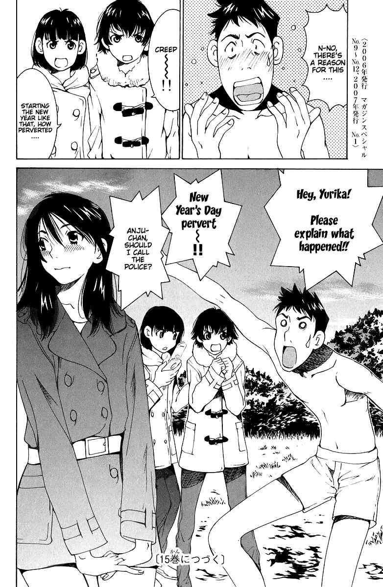 Gacha Gacha - Secret Chapter 45 - Page 35