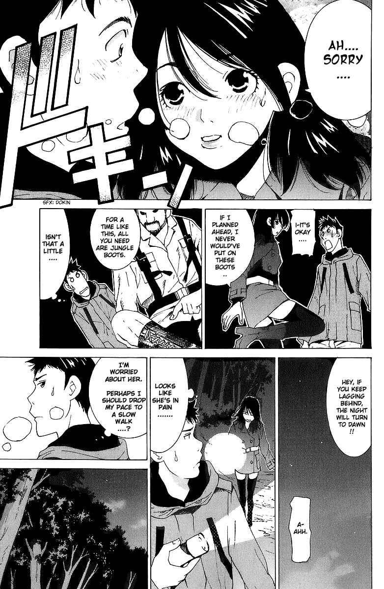 Gacha Gacha - Secret Chapter 45 - Page 9