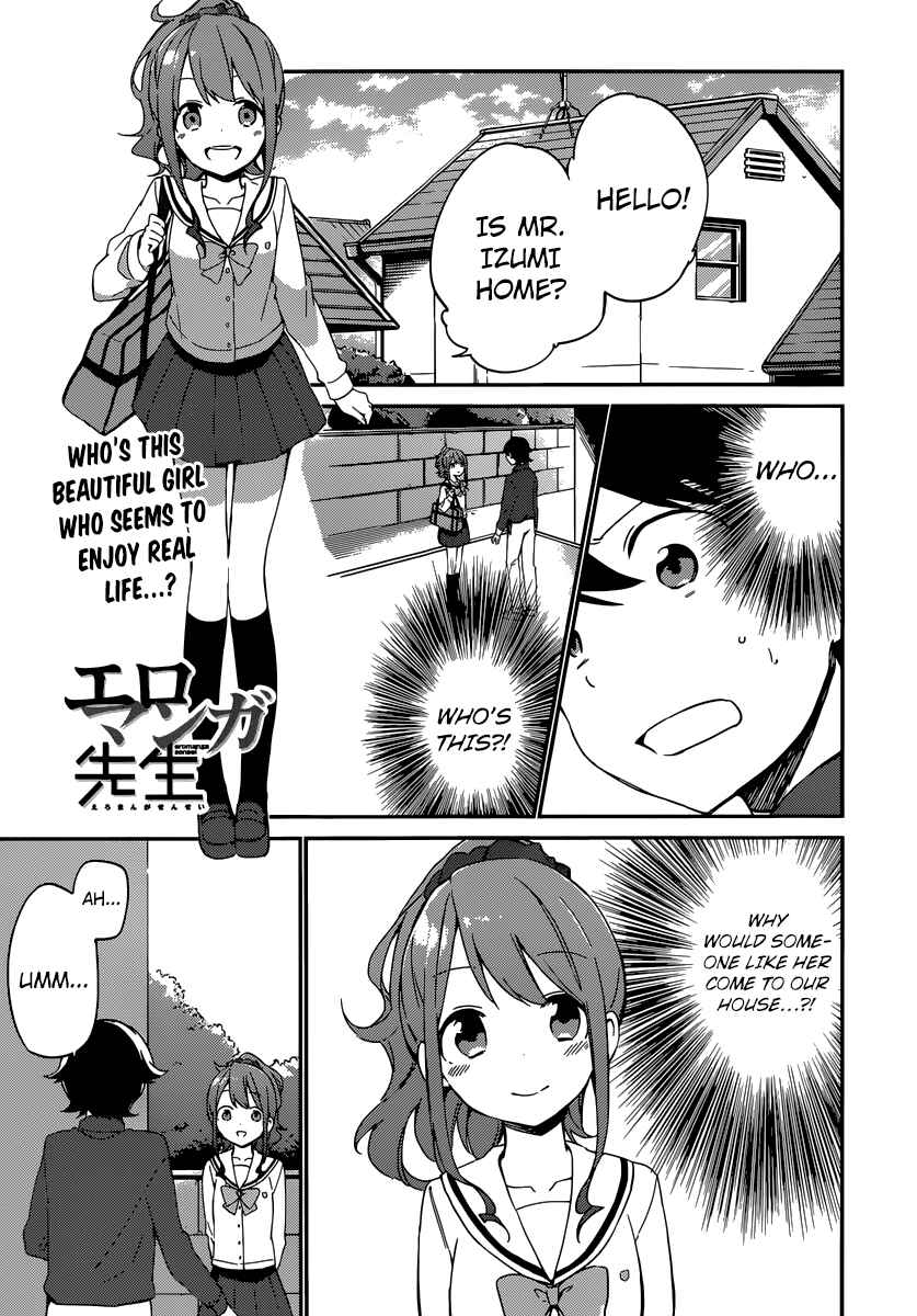 Eromanga Sensei Chapter 4 - Page 1