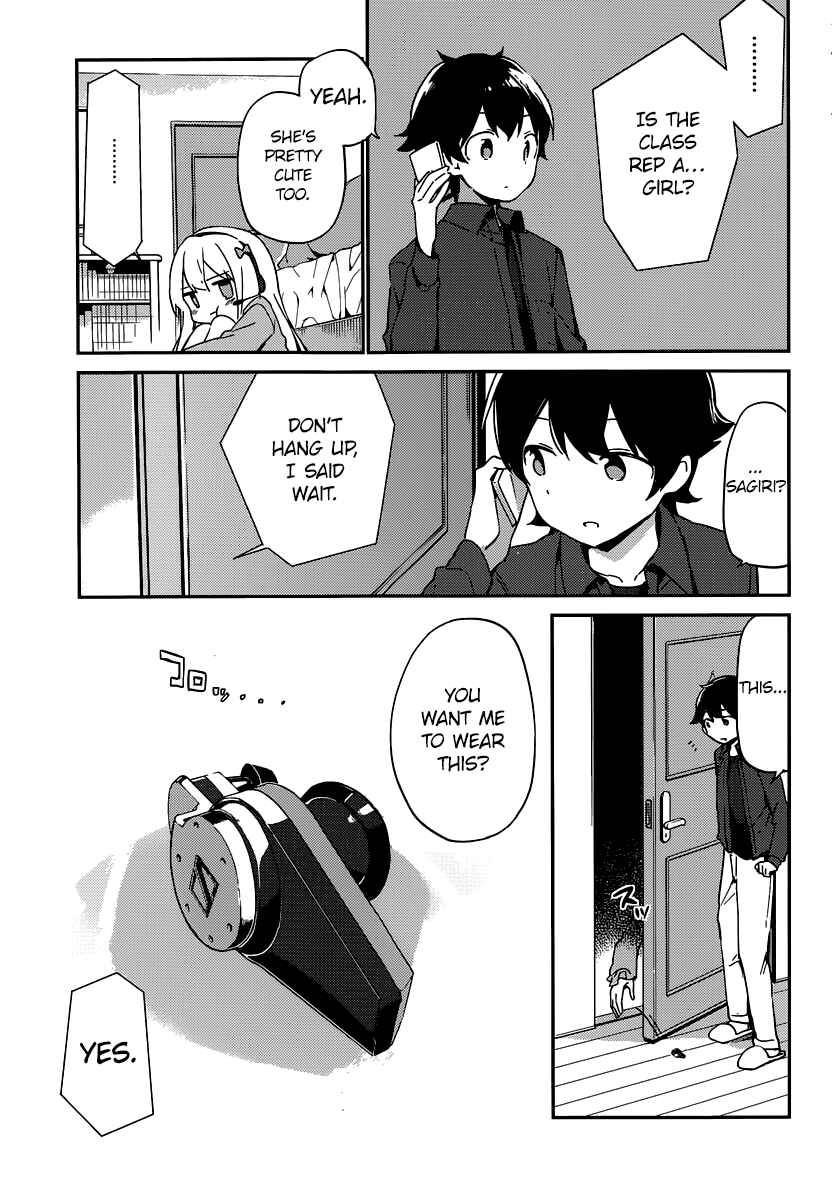 Eromanga Sensei Chapter 4 - Page 16